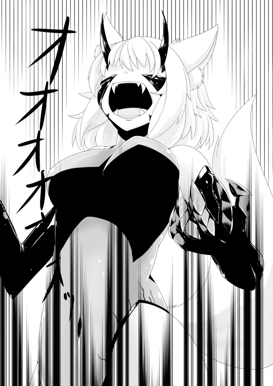 reitaisai-14-momiji-mofumofutei-pote-shinshoku-momiji-touhou-project-english-emelia