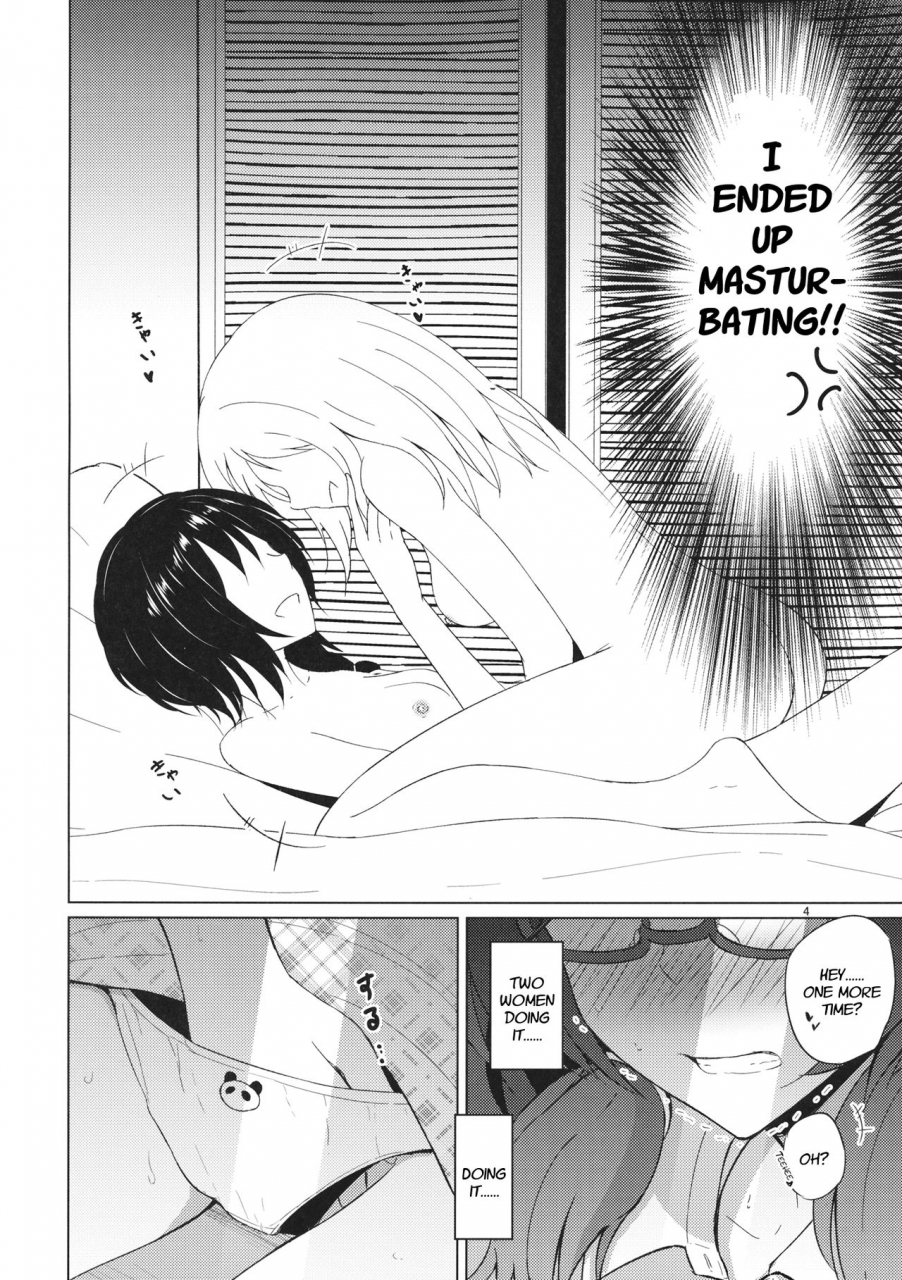 reitaisai-14-mugendai-humei-onnanoko-doushi-nante-zettai-okashii-its-absolutely-weird-when-its-between-women-touhou-project-english-fellowship-of-freelancers