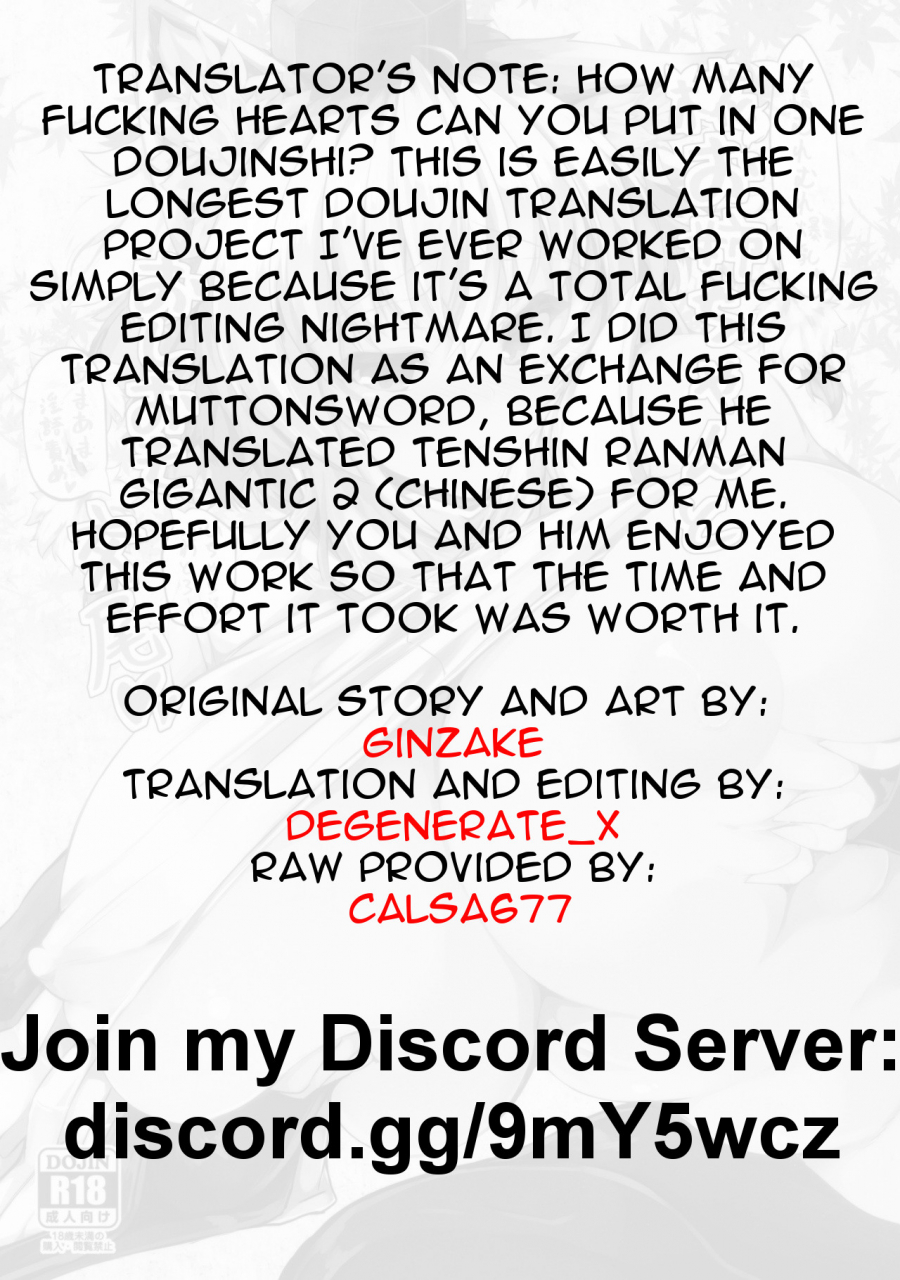 reitaisai-14-muremure-kaisendon-ginzake-hatsujou-muremure-bakunyuu-momiji-oneechan-to-oshioki-koubi-sexually-excited-extremely-huge-breasted-momijis-punishment-mating-touhou-project-english-degenerate-x