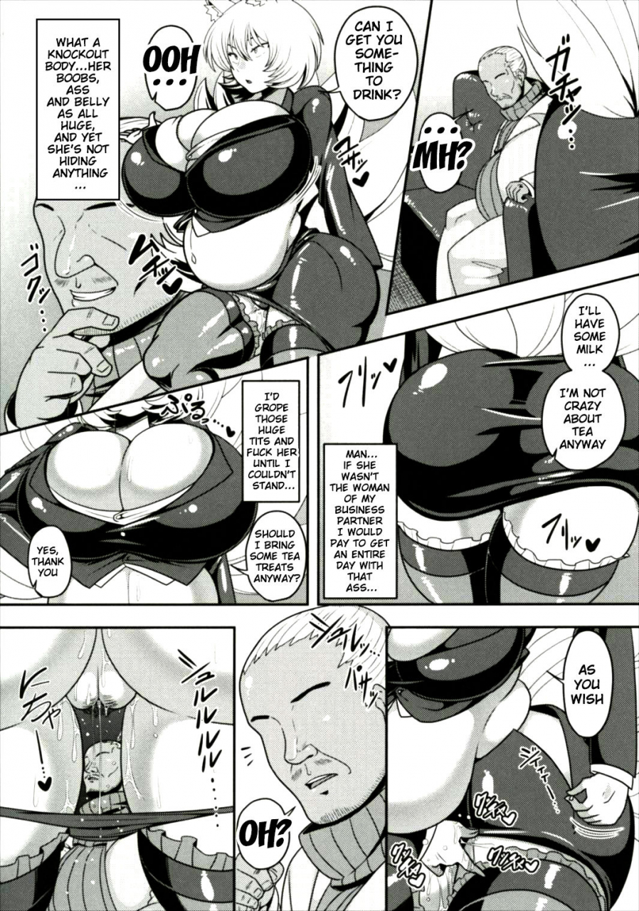 reitaisai-14-nacchuushou-amazon-yakumo-ran-ga-saimin-de-kyousei-hatsujou-saserarechau-hon-touhou-project-english-doujinscom