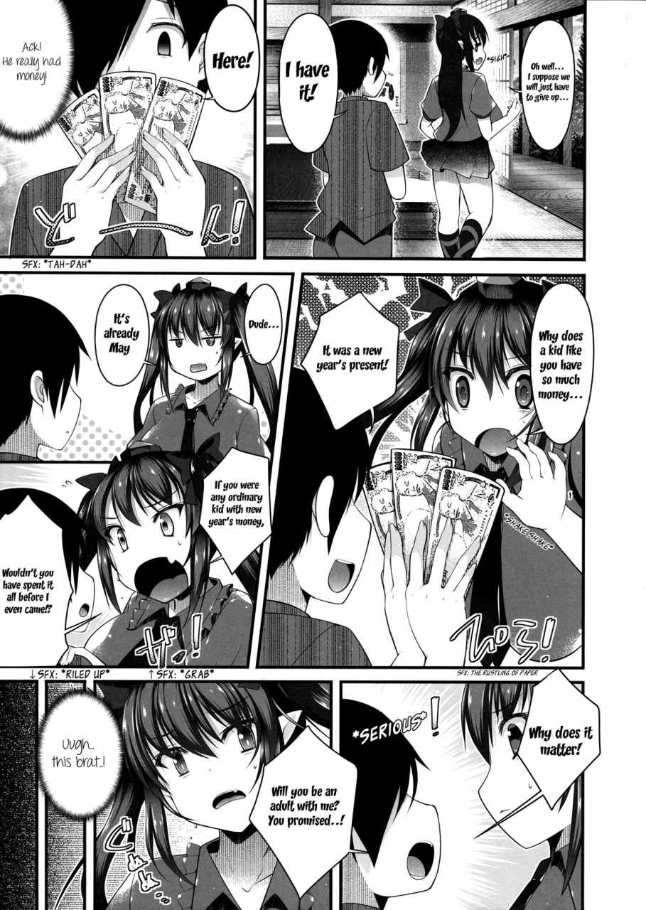 reitaisai-14-nyankoromochimochi-kotoba-ai-hatate-onee-chan-o-otoshidama-de-kattemita-touhou-project-english-manabe-jp