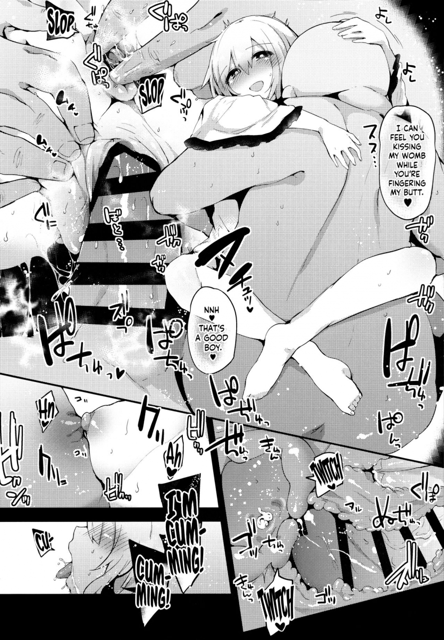 reitaisai-14-ririo-gatto-kaenuco-boku-no-mama-wa-koishi-mama-koishi-is-my-mommy-touhou-project-english-lwb