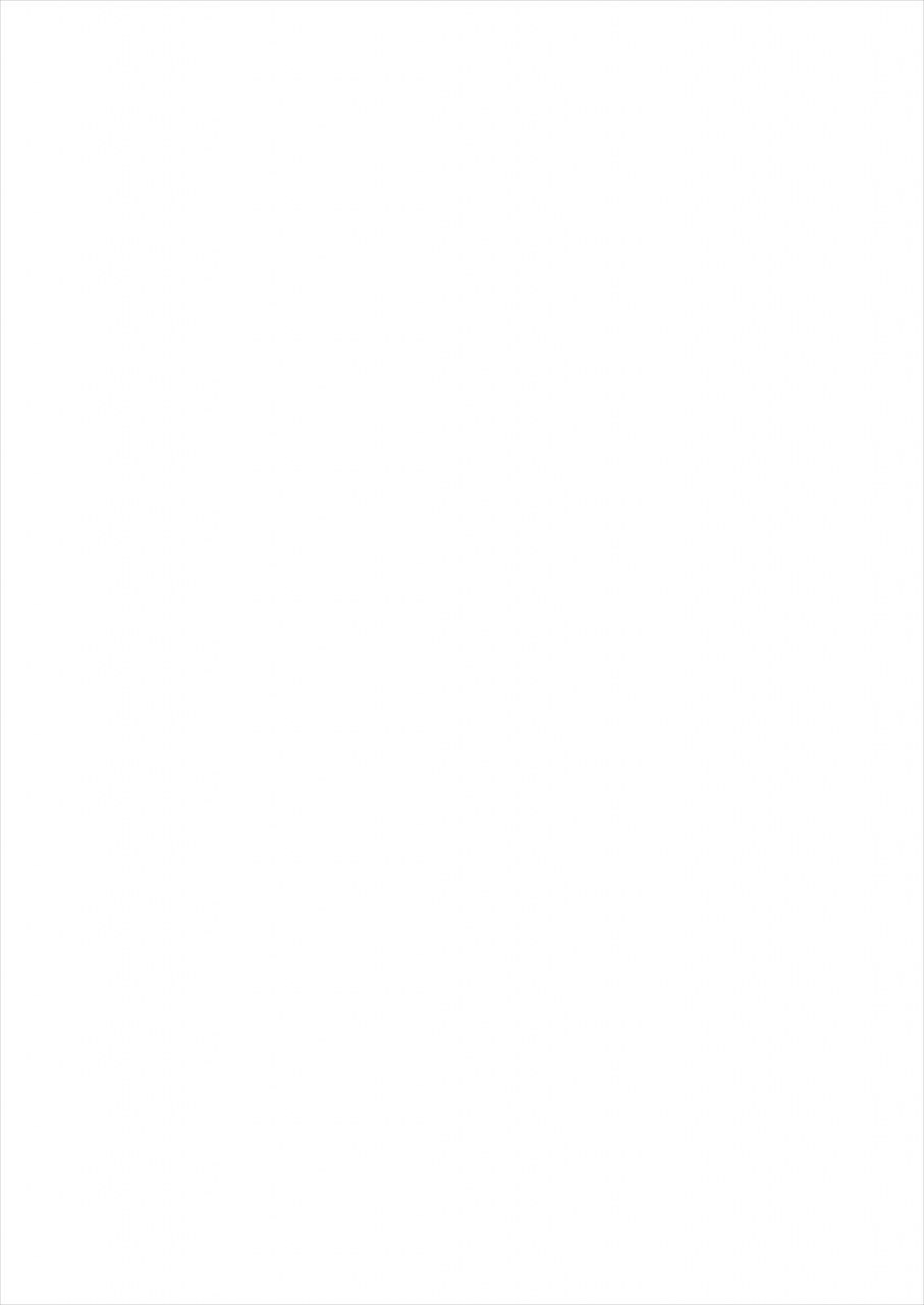 reitaisai-14-ryuutou-dabi-ryuua-deki-gokoro-meiling-touhou-project-english-translatorwithoutaname