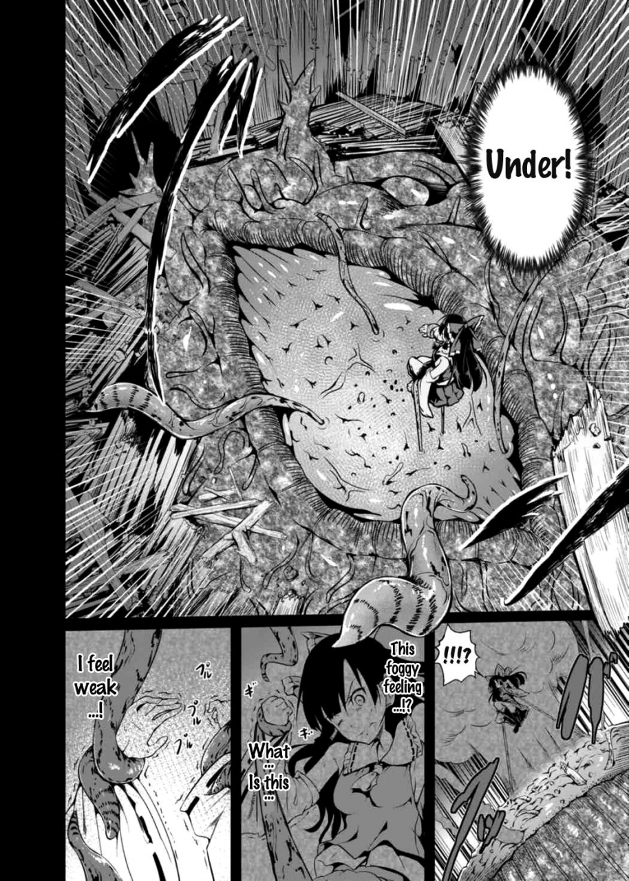 reitaisai-14-wada-mountain-takashi-shigensou-touhou-project-english-doujin-moeus