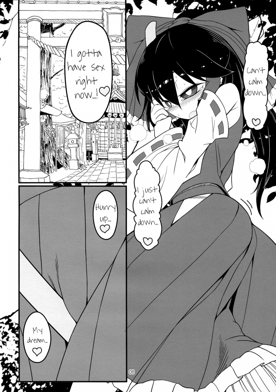 reitaisai-14-yashiya-yassy-dreams-dreams-touhou-project-english-schmo-decensored