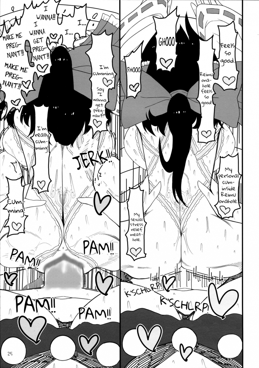 reitaisai-14-yashiya-yassy-dreams-dreams-touhou-project-english-schmo-decensored