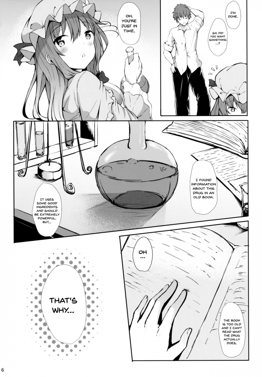 reitaisai-15-at-mousse-yukisiro-arte-tsuntsun-shita-patchouli-sama-o-deresasetai-turning-the-tsuntsun-patchouli-sama-into-a-dere-touhou-project-english-doujinscom