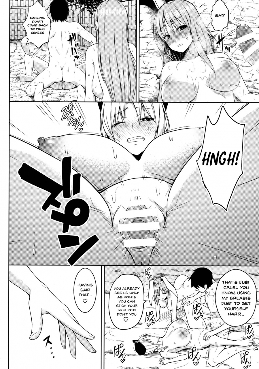 reitaisai-15-circle-eden-diisuke-usagi-usagi-nani-mite-hameru-touhou-project-english-flother