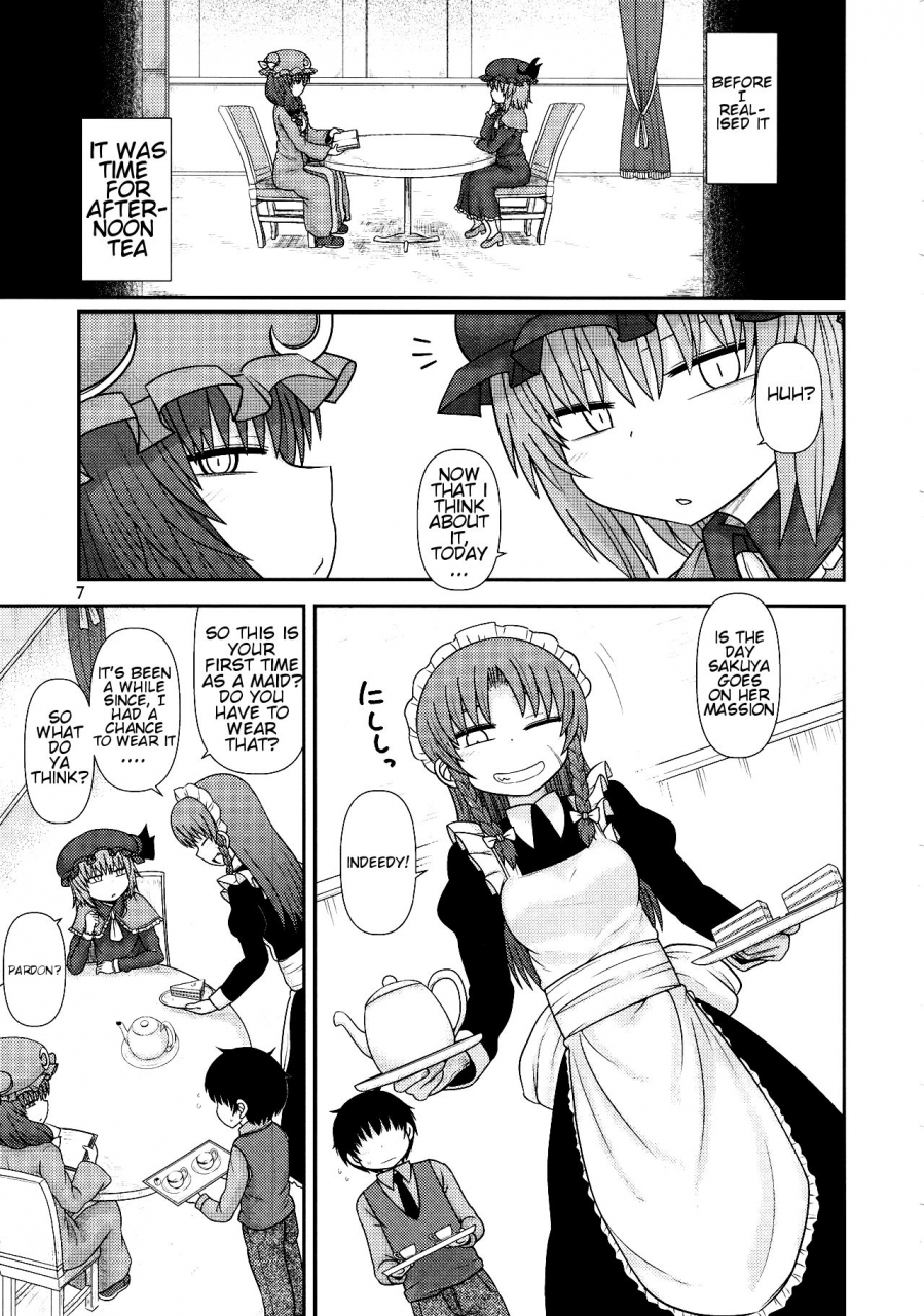 reitaisai-15-fugudoku-katou-fuguo-surudake-juuroku-touhou-project-english-rfk