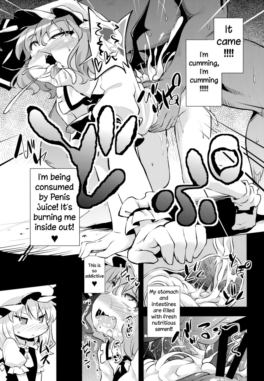 reitaisai-15-happiness-milk-obyaa-scarlet-hearts-4-touhou-project-english-hardcore-translations