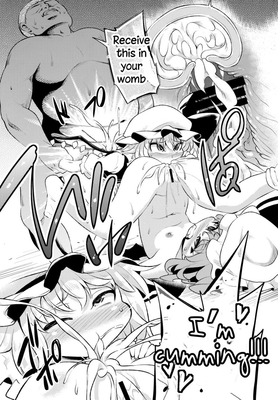 reitaisai-15-happiness-milk-obyaa-scarlet-hearts-4-touhou-project-english-hardcore-translations