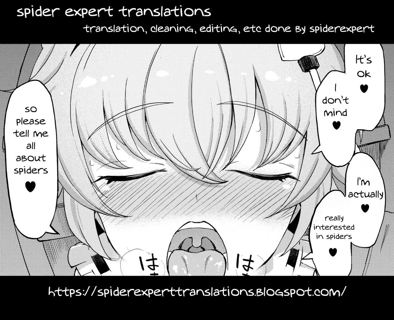 reitaisai-15-himepuchitei-anda-komeiji-satori-no-inyoku-rakuen-touhou-project-english-spiderexpert