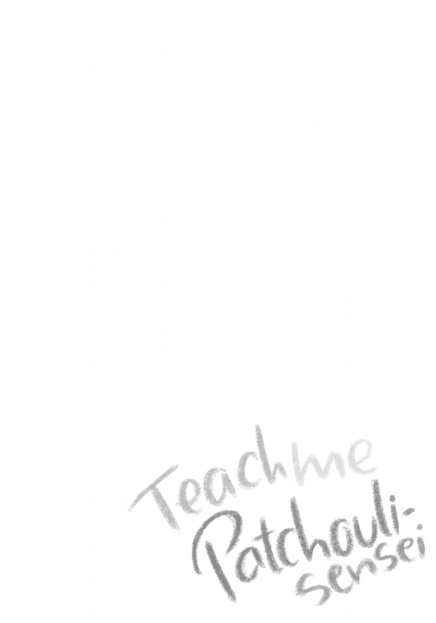 reitaisai-15-kedama-gyuunyuu-tamano-kedama-patchouli-sensei-ga-oshiete-kureru-teach-me-patchouli-sensei-touhou-project-english-white-symphony