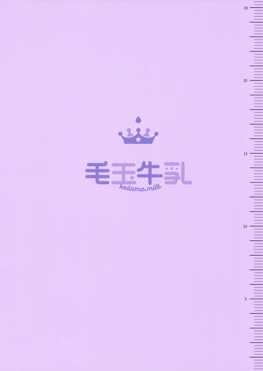 reitaisai-15-kedama-gyuunyuu-tamano-kedama-patchouli-sensei-ga-oshiete-kureru-teach-me-patchouli-sensei-touhou-project-english-white-symphony