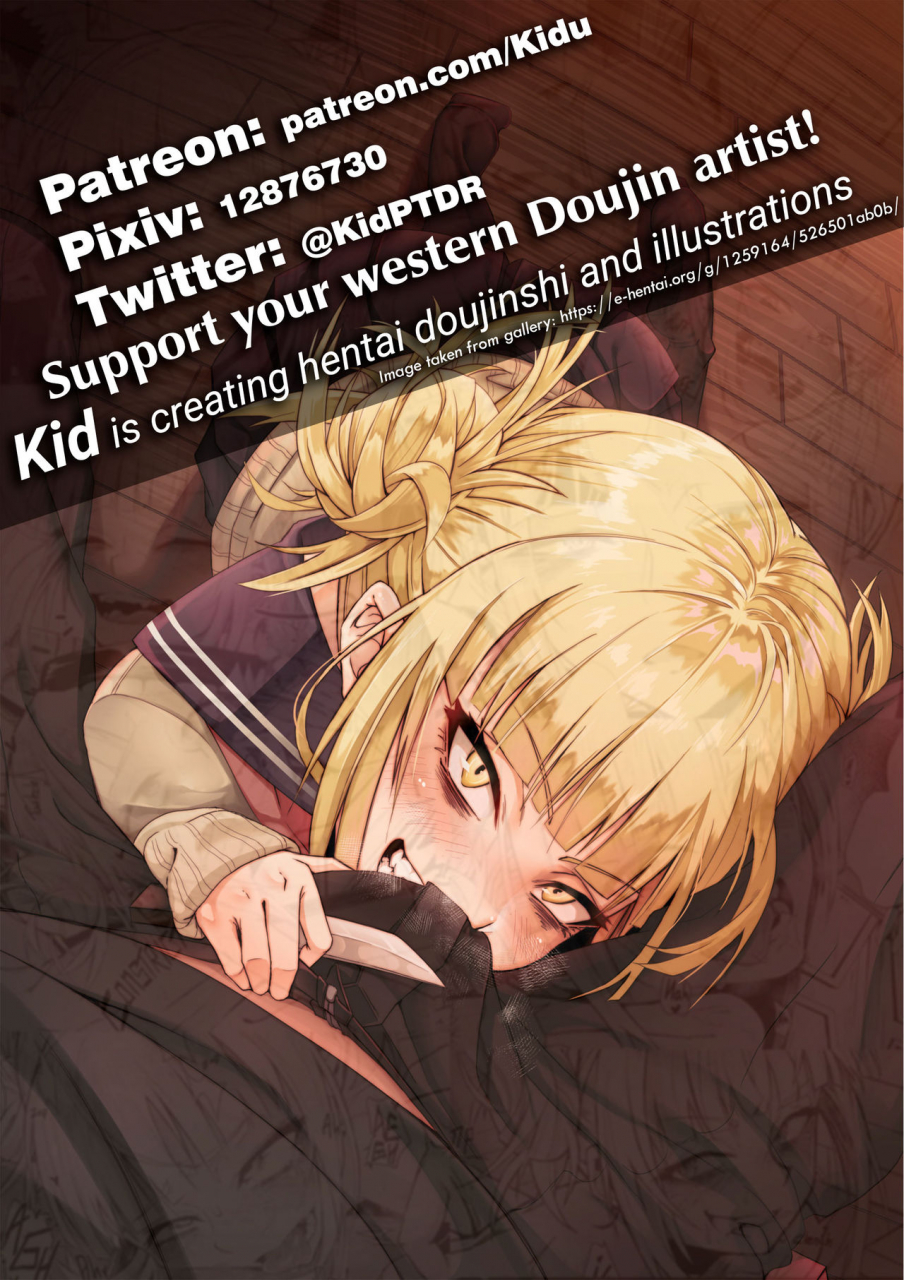 reitaisai-15-kedama-gyuunyuu-tamano-kedama-patchouli-sensei-ga-oshiete-kureru-teach-me-patchouli-sensei-touhou-project-english-white-symphony