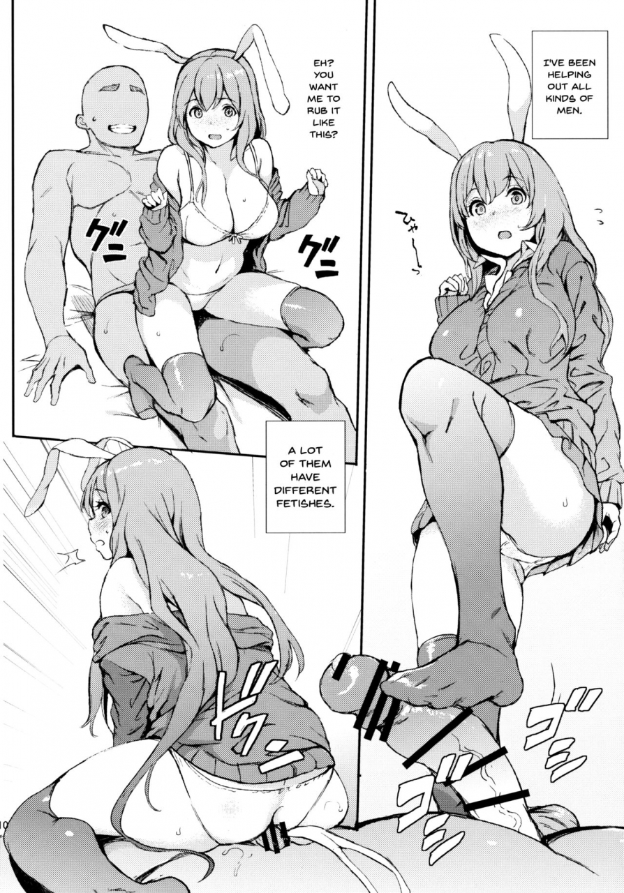 reitaisai-15-satellites-satetsu-udonge-ucchaimashita-selling-udonge-touhou-project-english-doujinscom