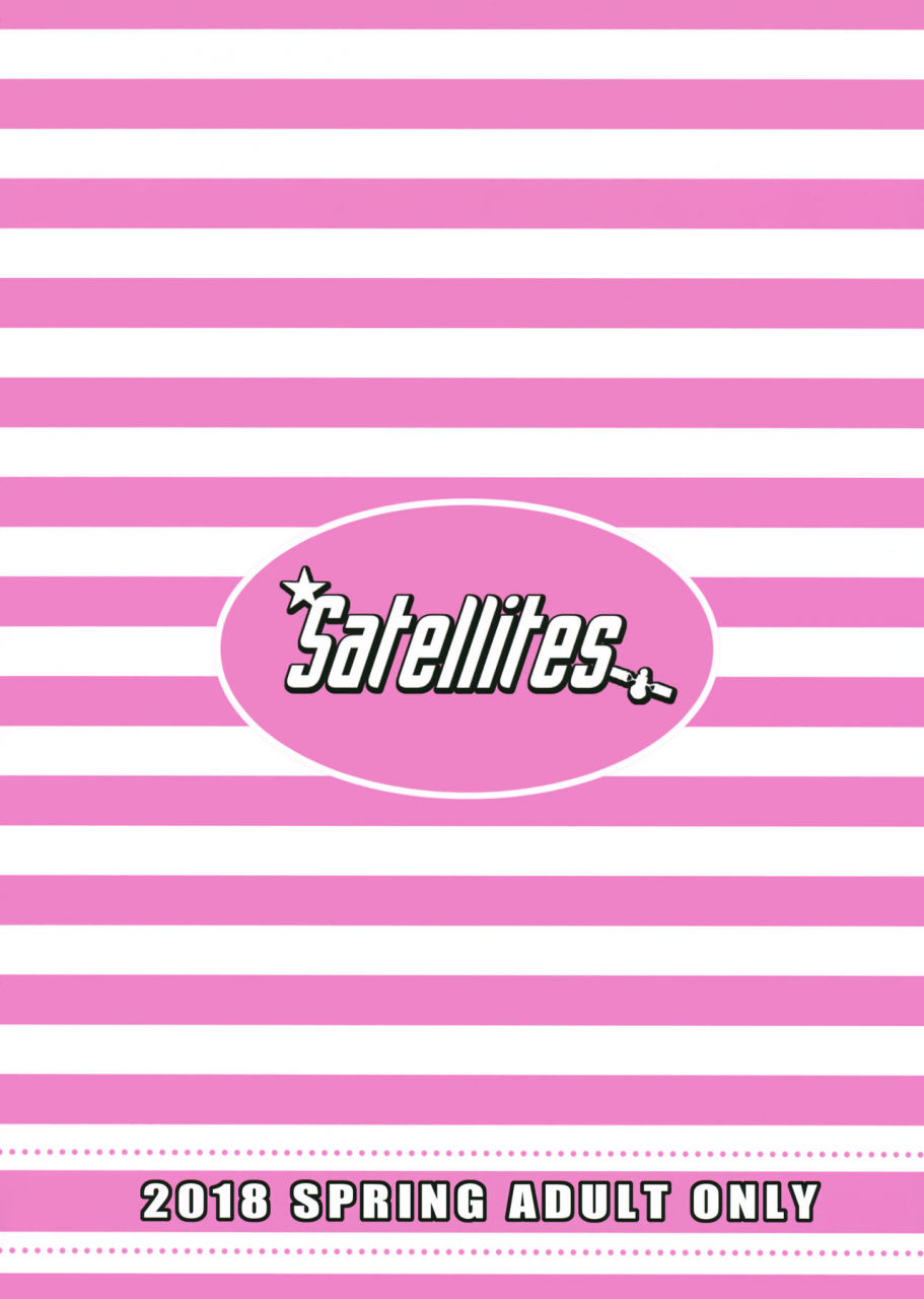 reitaisai-15-satellites-satetsu-udonge-ucchaimashita-selling-udonge-touhou-project-english-doujinscom