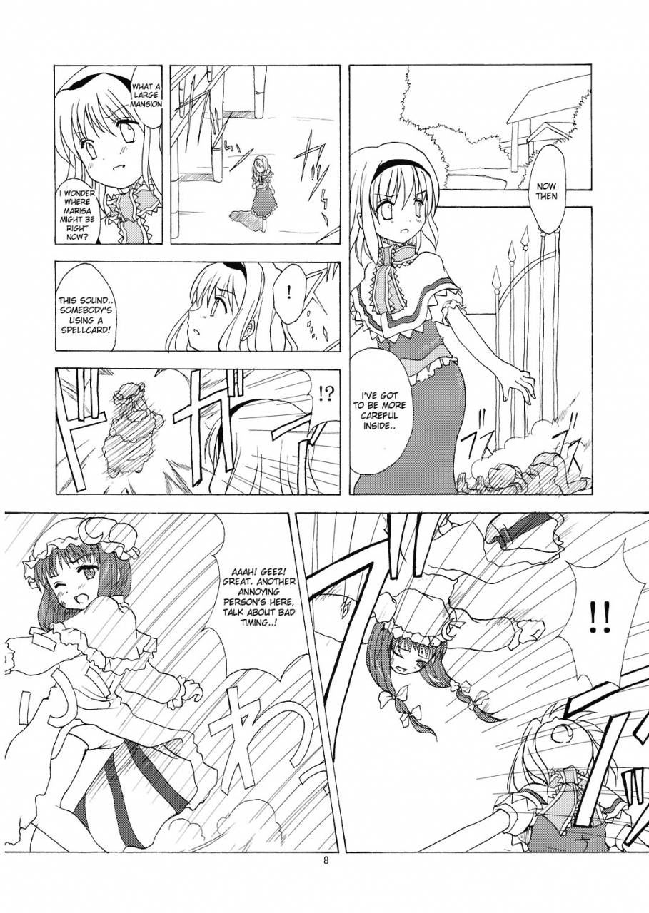 reitaisai-2-memoria-tilm-alice-in-scarlet-mansion-touhou-project-english-desudesu