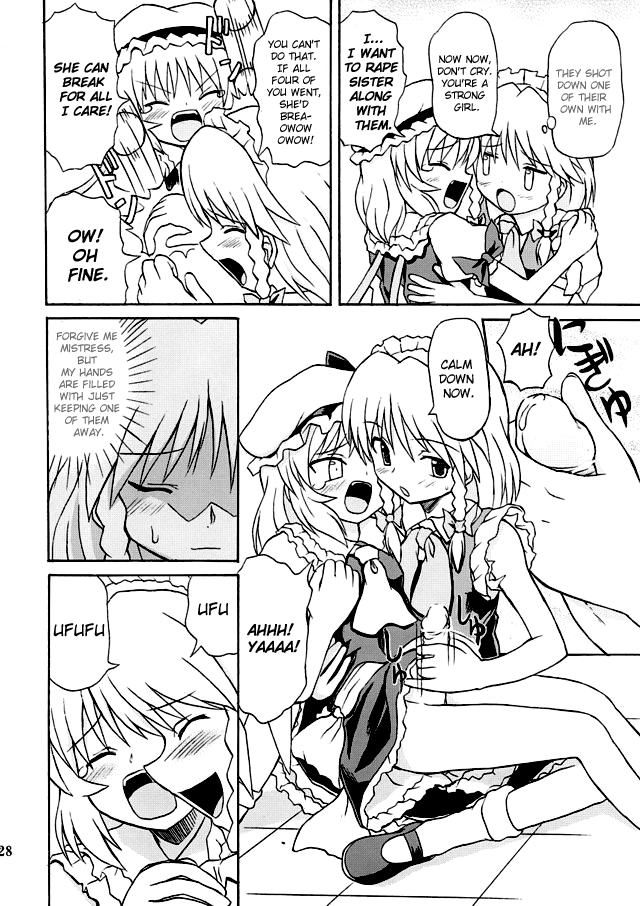 reitaisai-2-takakuya-takaku-toshihiko-touhou-youjo-ranbu-2-touhou-enchantresses-dance-2-touhou-project-english-u-mad