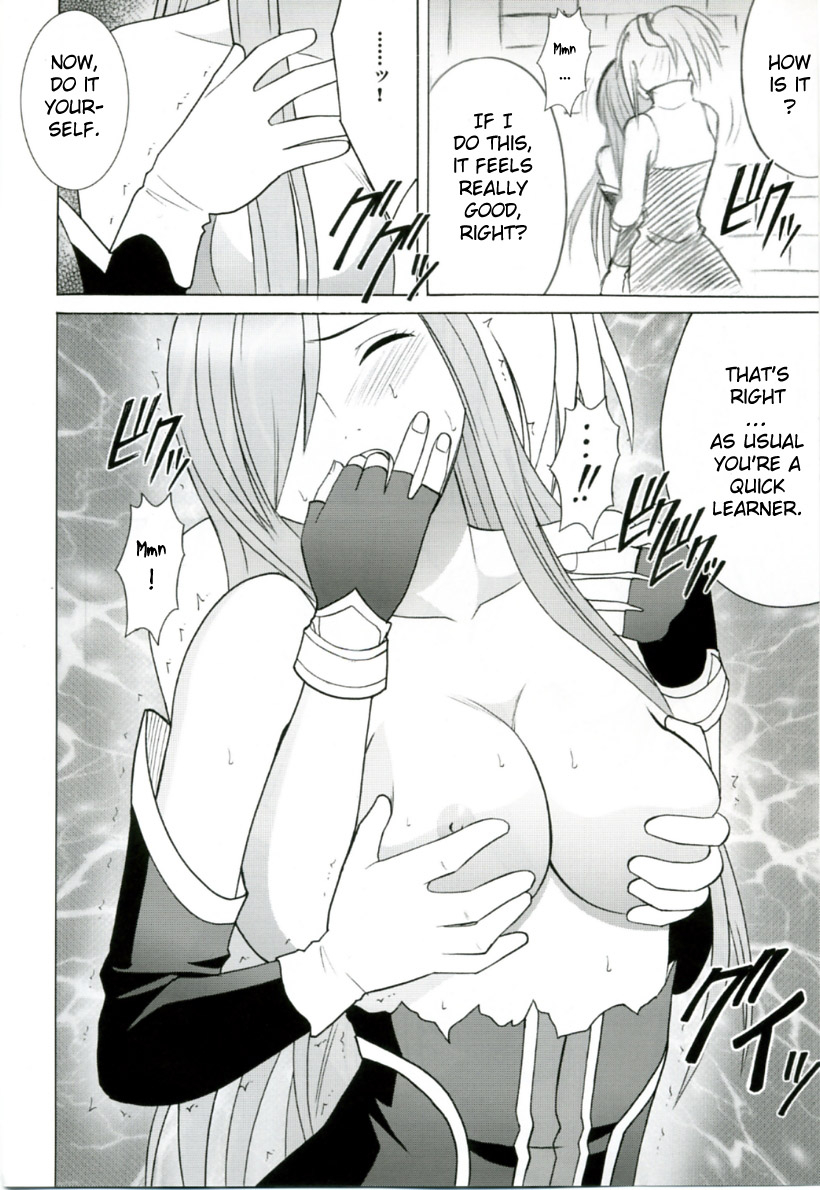 reitaisai-3-crimson-carmine-teia-no-namida-tears-tears-tales-of-the-abyss-english