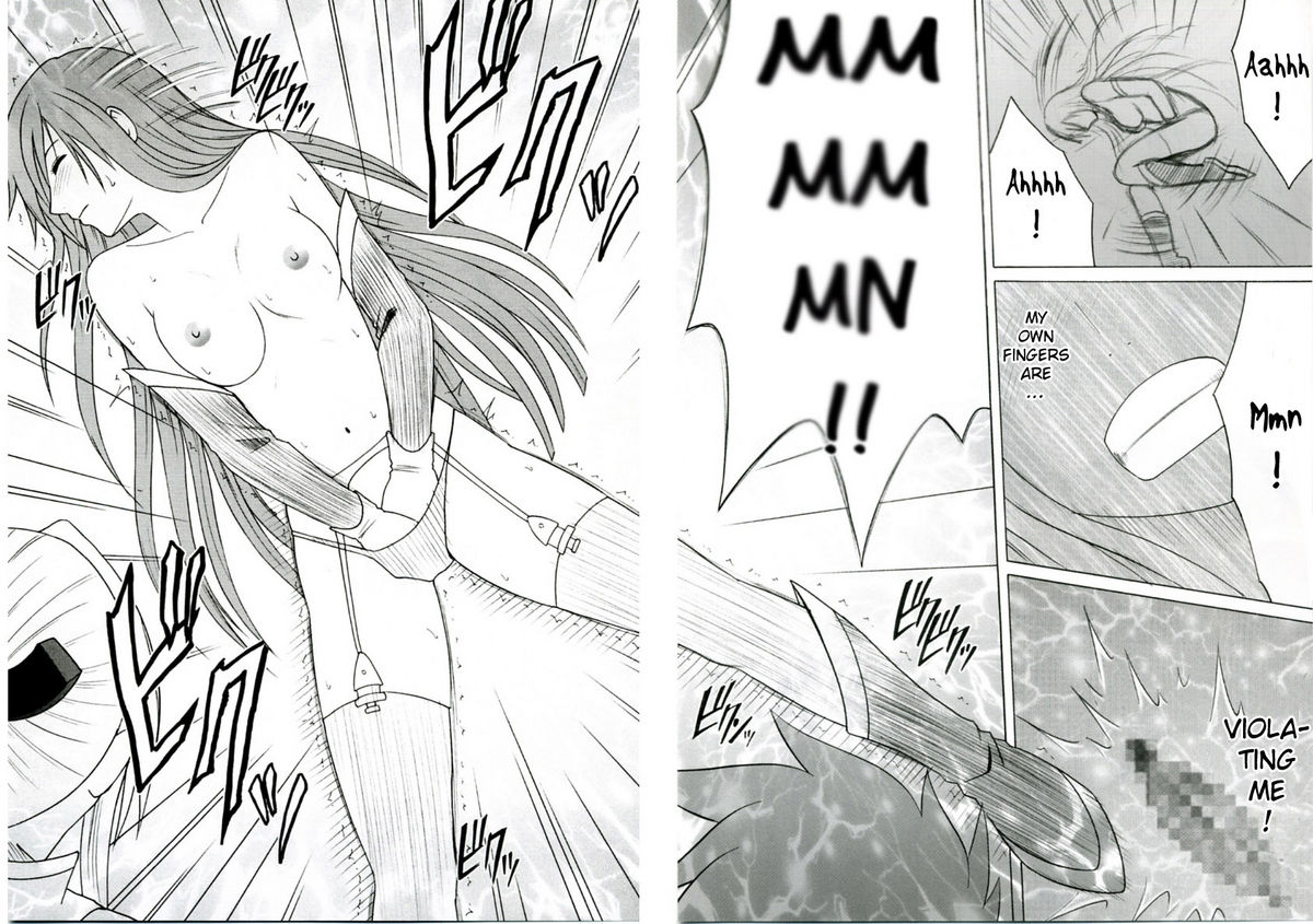 reitaisai-3-crimson-carmine-teia-no-namida-tears-tears-tales-of-the-abyss-english