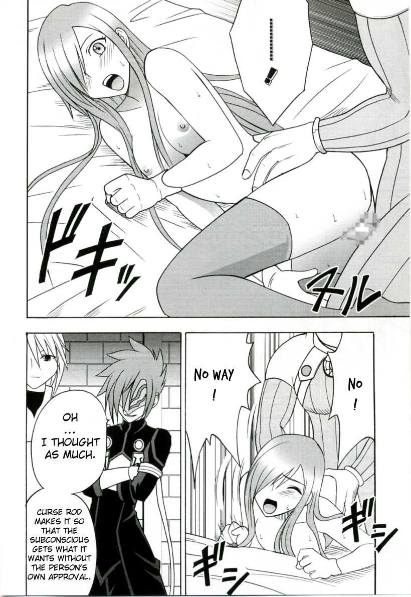 reitaisai-3-crimson-carmine-teia-no-namida-tears-tears-tales-of-the-abyss-english