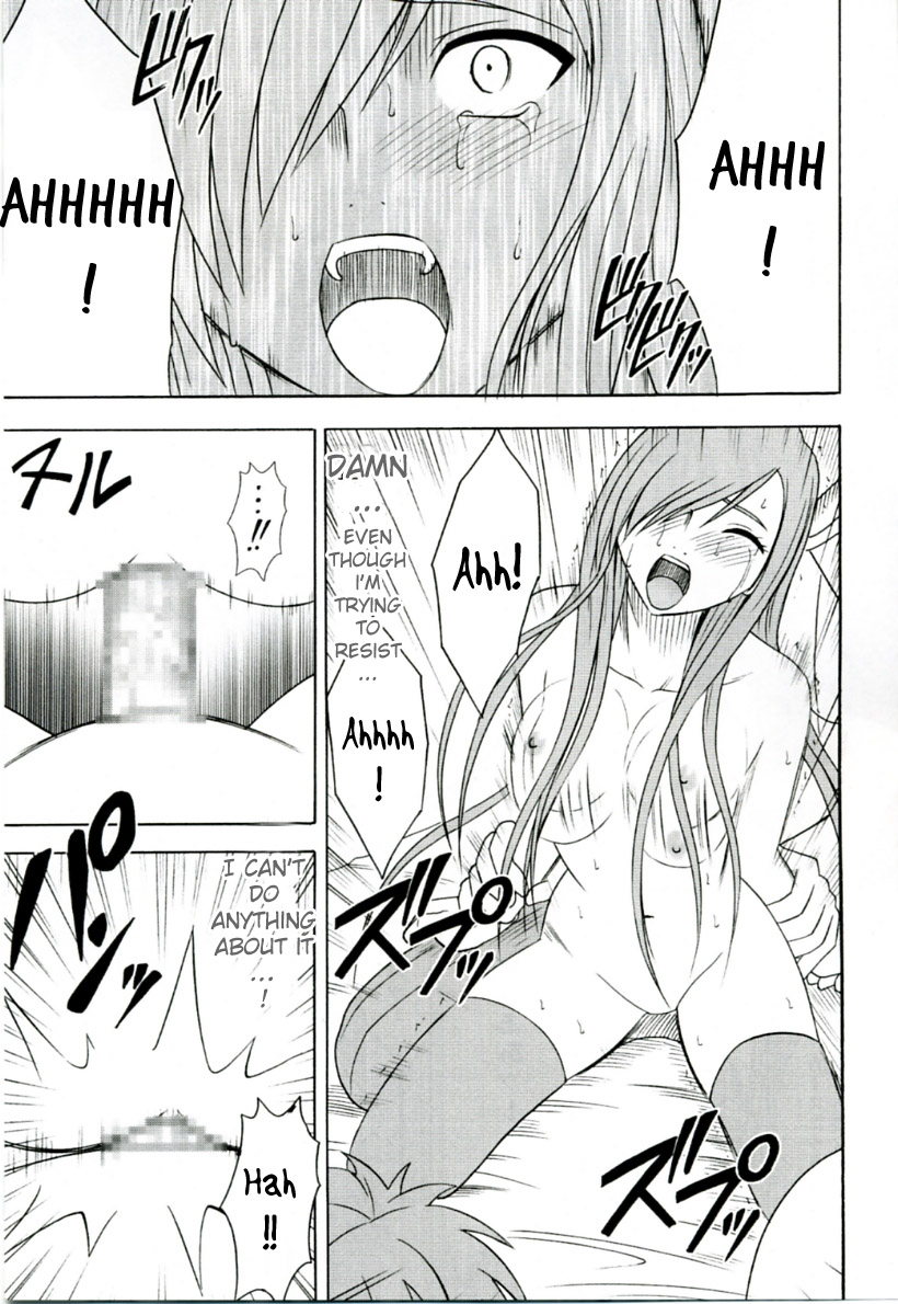 reitaisai-3-crimson-carmine-teia-no-namida-tears-tears-tales-of-the-abyss-english