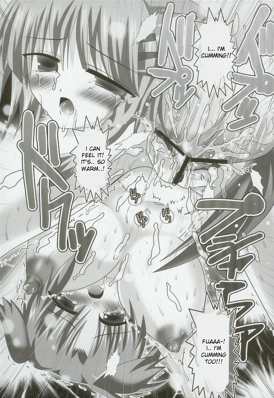 reitaisai-3-lezmoe-oyu-no-kaori-kyousei-shutsugeki-bakunyuu-shoutai-super-robot-wars-english