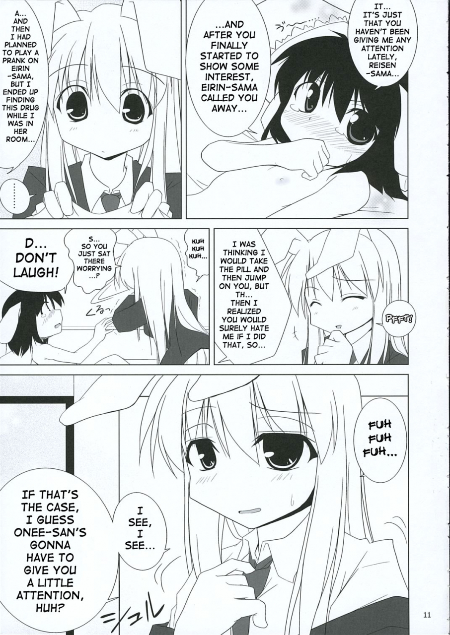 reitaisai-3-toybox-jacky-kurikara-inaba-box-3-touhou-project-english-saha