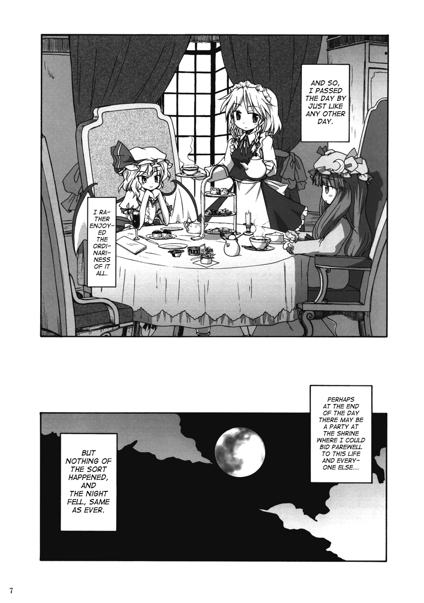 reitaisai-4-mizutataki-mizutaki-shinu-sakuya-dying-sakuya-touhou-project-english