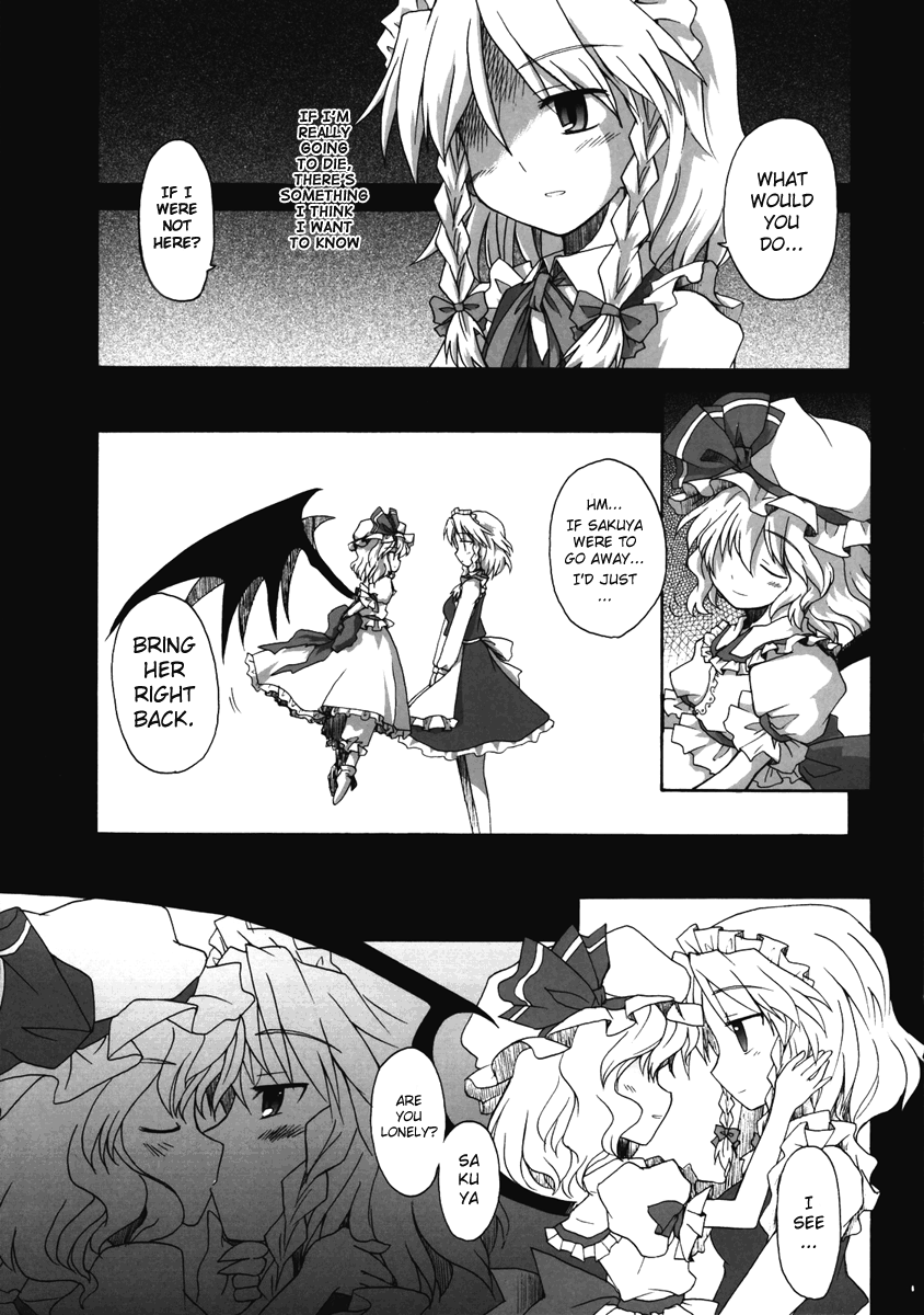 reitaisai-4-mizutataki-mizutaki-shinu-sakuya-dying-sakuya-touhou-project-english