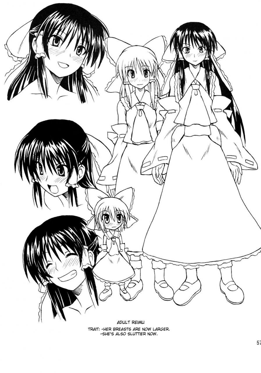 reitaisai-4-takakuya-takaku-toshihiko-touhou-youjo-ranbu-8-touhou-enchantresses-dance-8-touhou-project-english