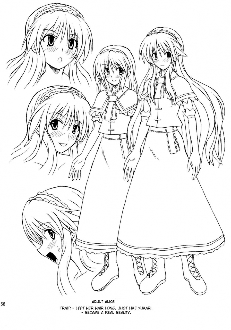 reitaisai-4-takakuya-takaku-toshihiko-touhou-youjo-ranbu-8-touhou-enchantresses-dance-8-touhou-project-english