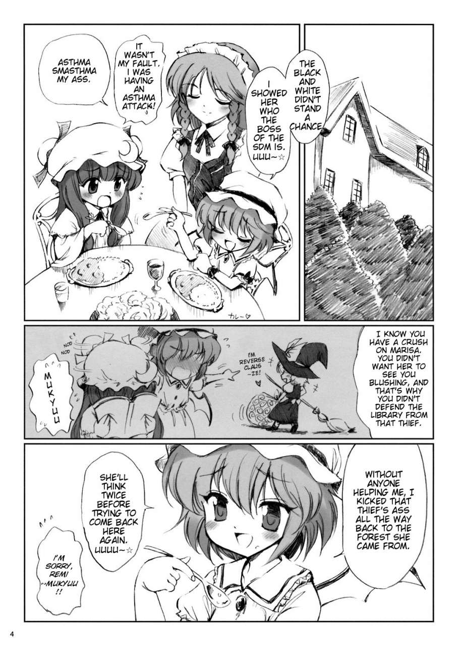 reitaisai-5-54burger-marugoshi-cosmic-dare-touhou-project-english