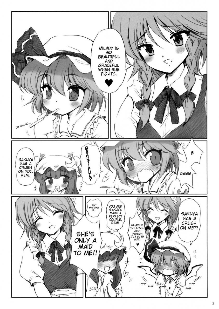 reitaisai-5-54burger-marugoshi-cosmic-dare-touhou-project-english