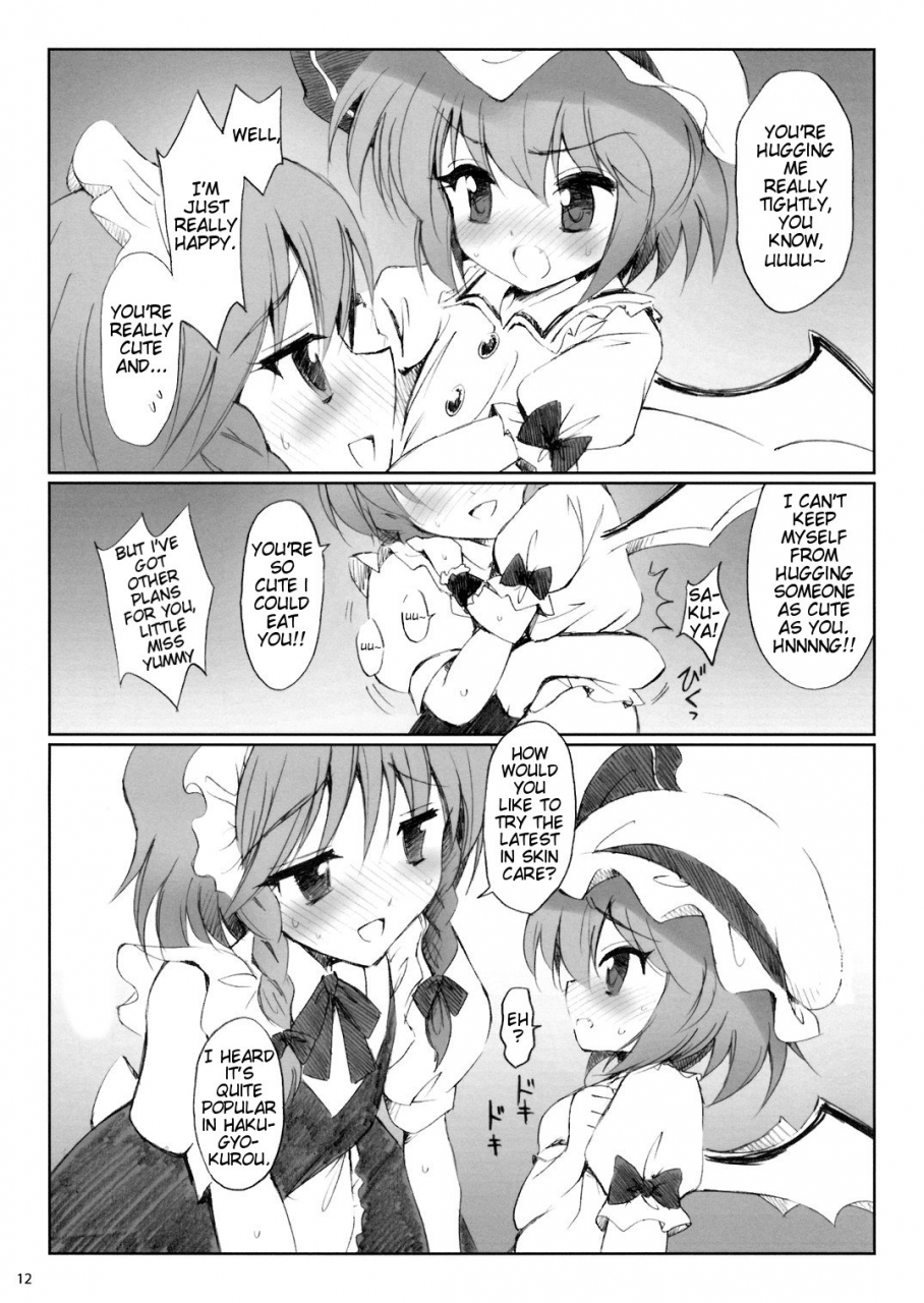 reitaisai-5-54burger-marugoshi-cosmic-dare-touhou-project-english