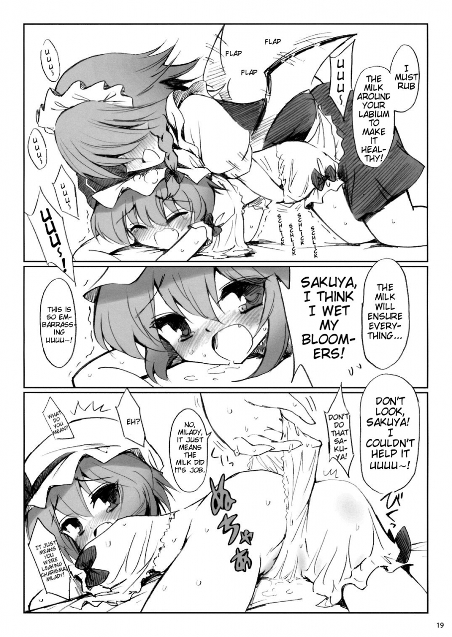 reitaisai-5-54burger-marugoshi-cosmic-dare-touhou-project-english