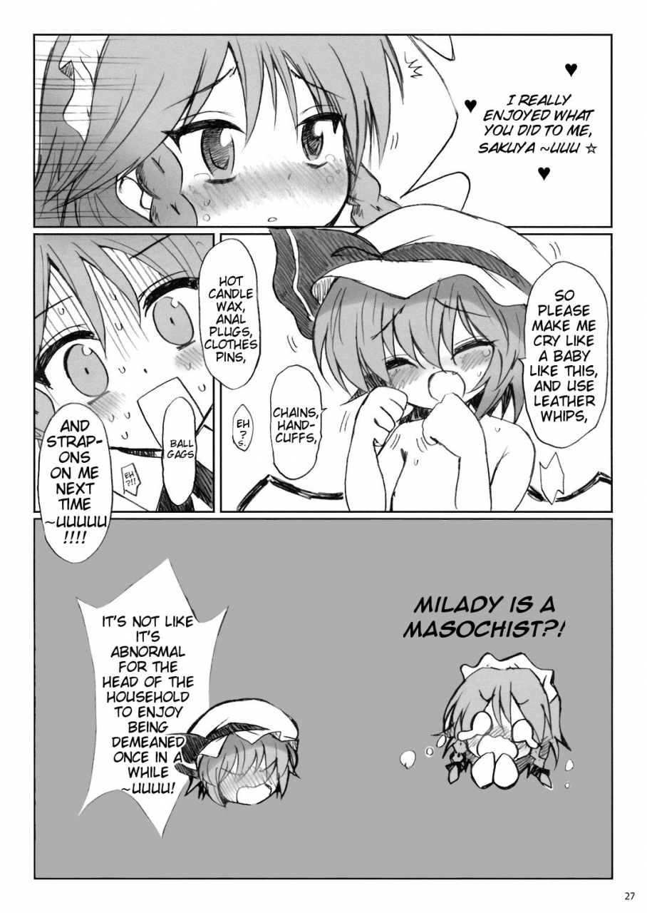 reitaisai-5-54burger-marugoshi-cosmic-dare-touhou-project-english