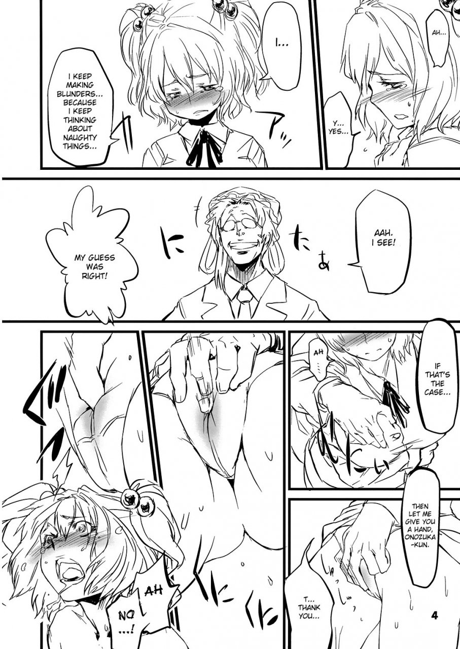 reitaisai-5-kakunetu-neko-punch-various-gakkuribako-10-touhou-project-english-desudesu