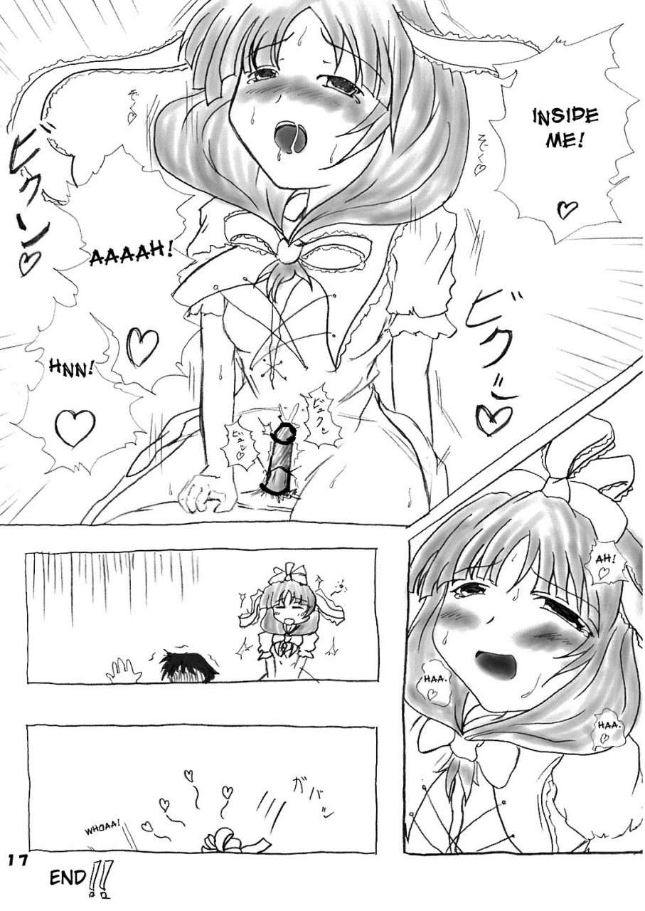 reitaisai-5-kakunetu-neko-punch-various-gakkuribako-10-touhou-project-english-desudesu