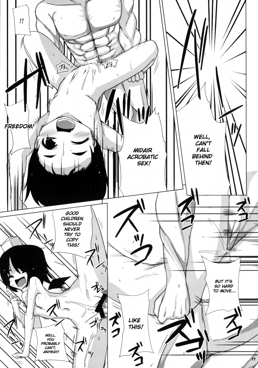 reitaisai-5-raiden-labo-raiden-koumasai-touhou-project-english-u-mad