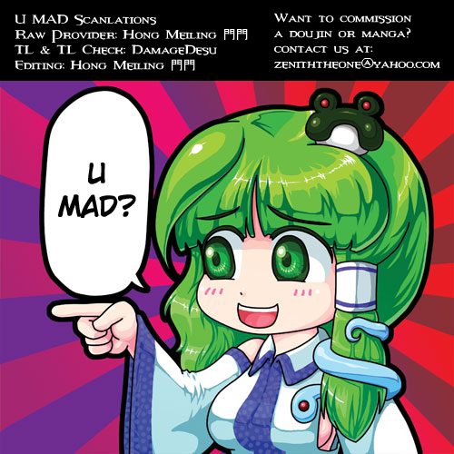reitaisai-5-raiden-labo-raiden-koumasai-touhou-project-english-u-mad