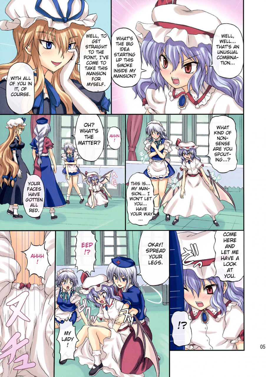 reitaisai-5-takakuya-takaku-toshihiko-extend-party-touhou-project-english