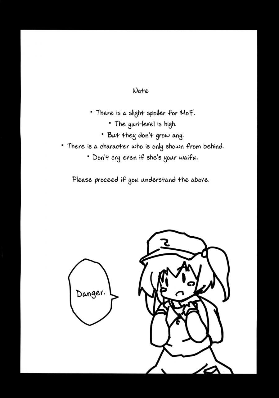reitaisai-5-photonics-loki-koi-no-mahou-magic-of-love-touhou-project-english-fragmentedhollow