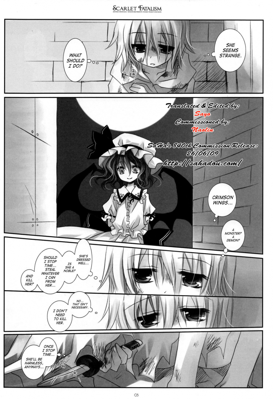 reitaisai-6-chronolog-rengaworks-sakurazawa-izumi-scarlet-fatalism-touhou-project-english-saha-incomplete