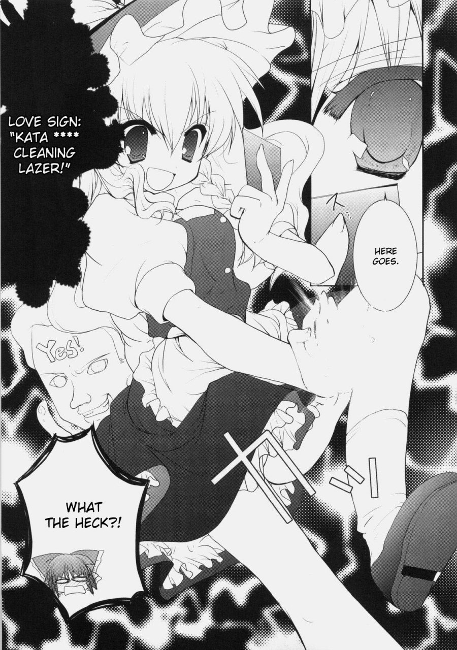 reitaisai-6-courmet-nyankichi-nekoyashiki-nekomaru-waki-no-hanashi-wo-shiyou-ka-touhou-project-english