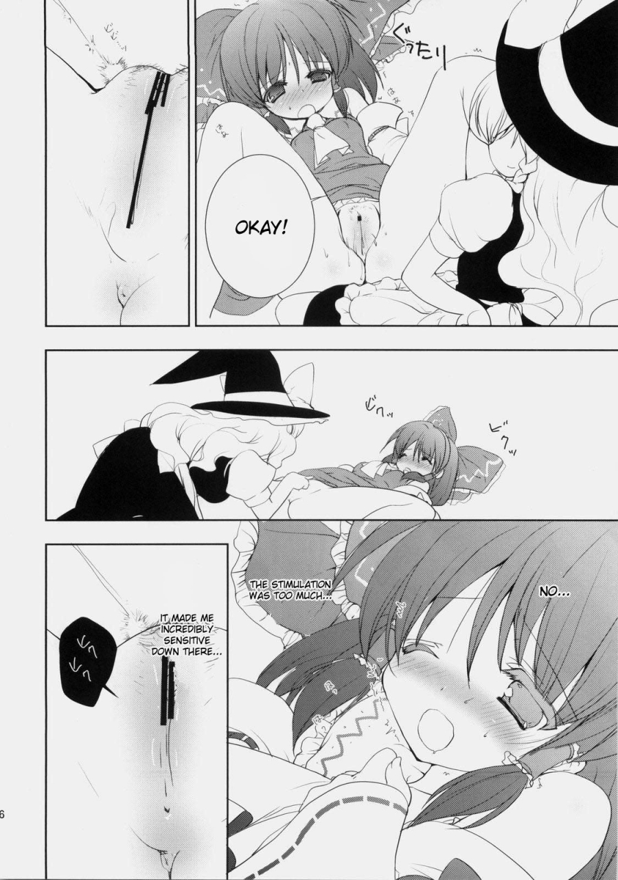 reitaisai-6-courmet-nyankichi-nekoyashiki-nekomaru-waki-no-hanashi-wo-shiyou-ka-touhou-project-english