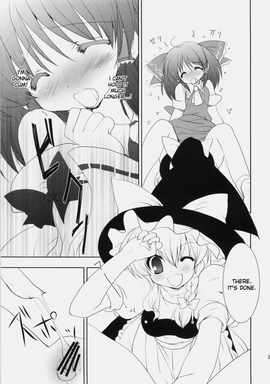reitaisai-6-courmet-nyankichi-nekoyashiki-nekomaru-waki-no-hanashi-wo-shiyou-ka-touhou-project-english