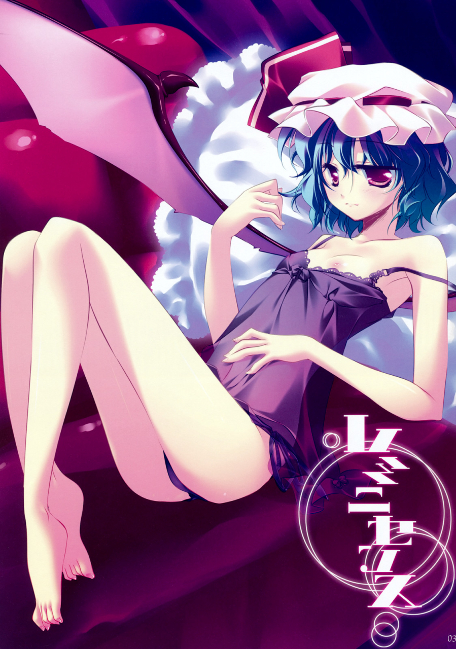 reitaisai-6-frac-mitsuki-reminiscence-touhou-project-english
