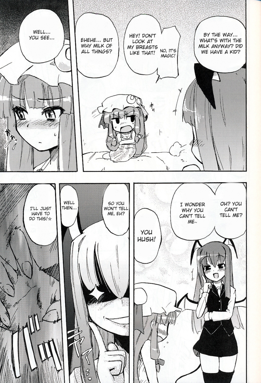reitaisai-6-homuraya-homura-subaru-patchun-milk-touhou-project-english-meiling-subs